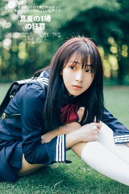 沉默的荣耀40集免费观看