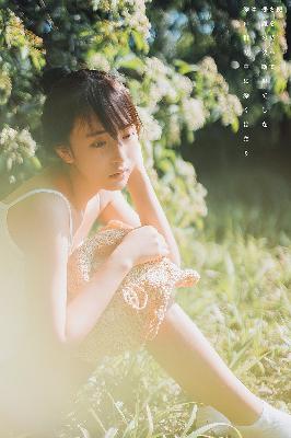 凡人修仙传在线观看全集完整版高清