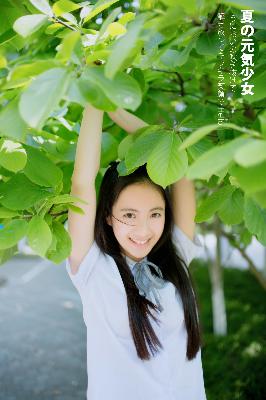 被哥哥管教的日子